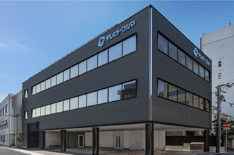 ケーブルテレビ徳島の社外風景です