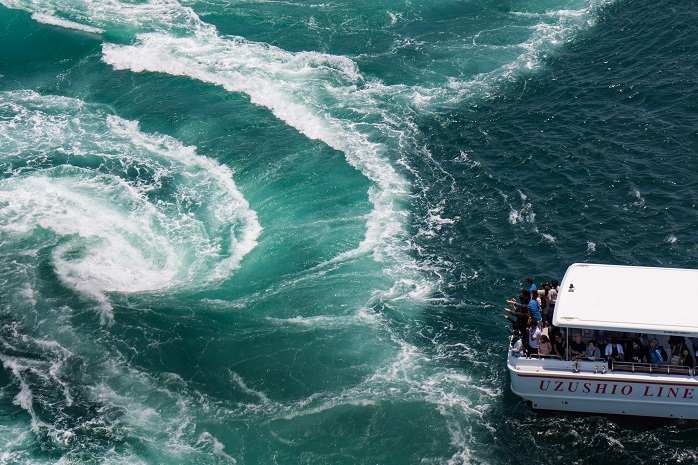 うずしお汽船の船