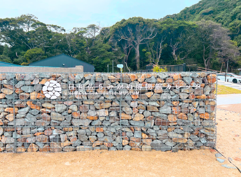 カレッタエントランス